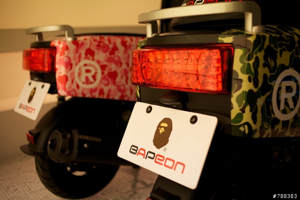 A Bathing Ape x Aeon