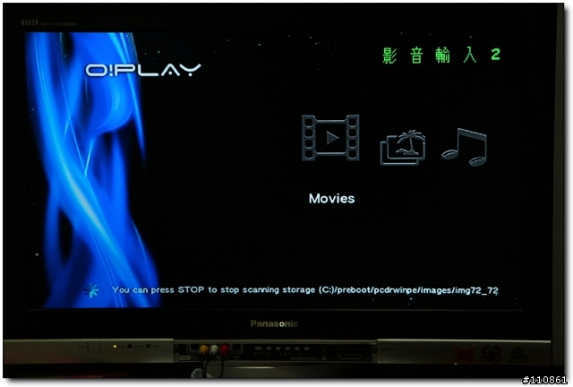ASUS O!Play Mini簡單開箱
