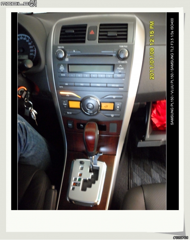 [開箱]2011 ALTIS 1.8E 純粹銀色