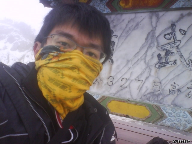 1/18 雪花飄飄武嶺去~
