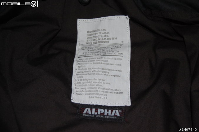 Alpha M65，變調的開箱文...