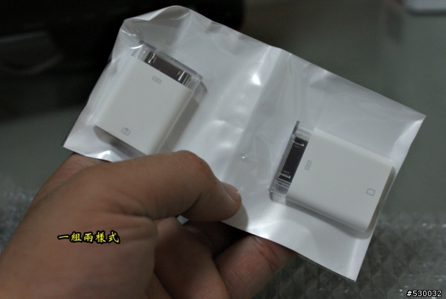 老婆大人看同伊，我就來寫開箱文吧。(照片已載入)