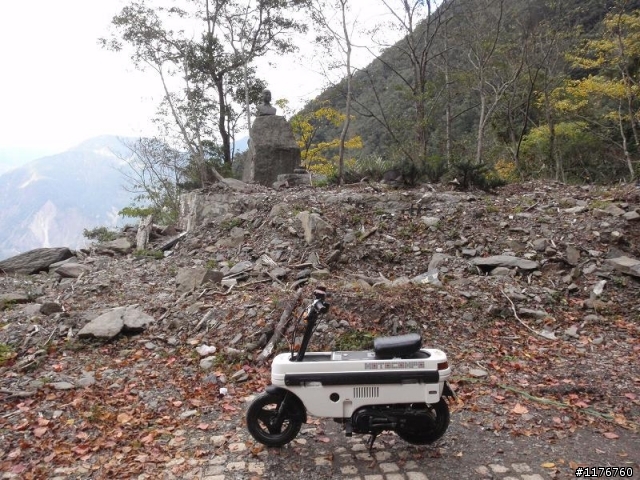 騎著 HONDA MOTOCOMPO 征服埡口 南橫之旅 ! ( 西部 )