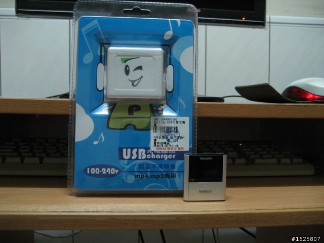 [簡易開箱]PHILIPS RaGa MP3