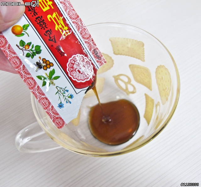 美容保養達人的防寒小撇步！保暖料理&飲品分享，讓妳在冷冷天裡也能暖呼呼