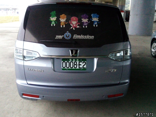 LUXGEN電動車