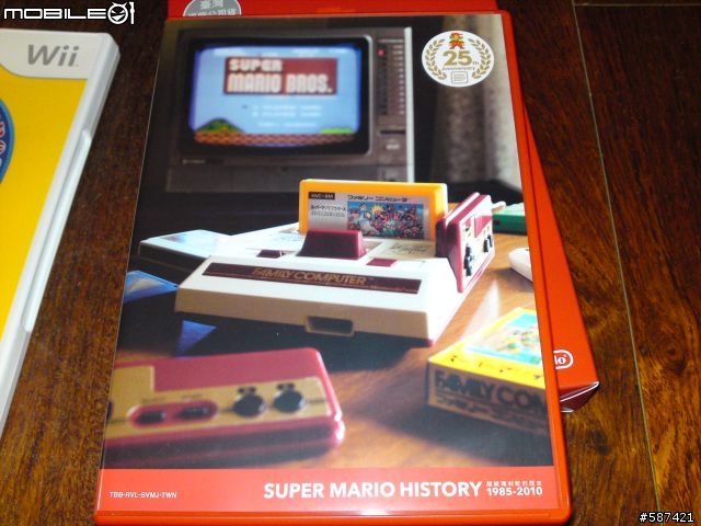 [開箱]日規Wii超級瑪利歐25周年紅色紀念主機 + 遊戲