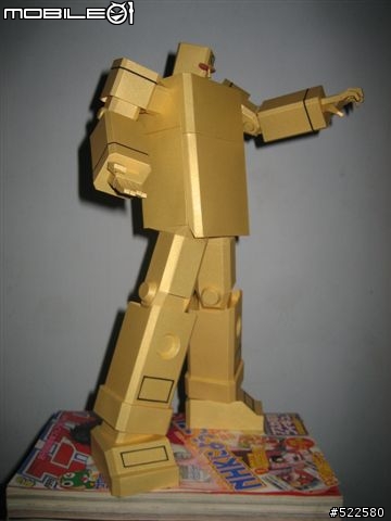 (紙模型)黃金戰士 Gold Lightan
