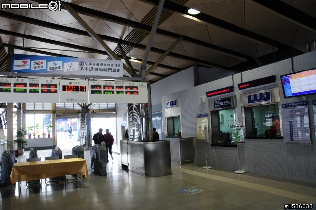 Luxgen SUV到左營→高鐵台南站→台鐵沙崙支線到台南市