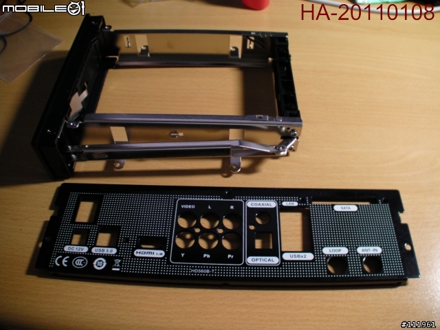 [簡易開箱]HIMEDIA 海美迪HD560B-TD