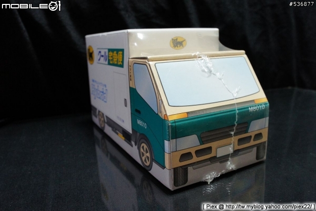 [限量] 黑貓集配車