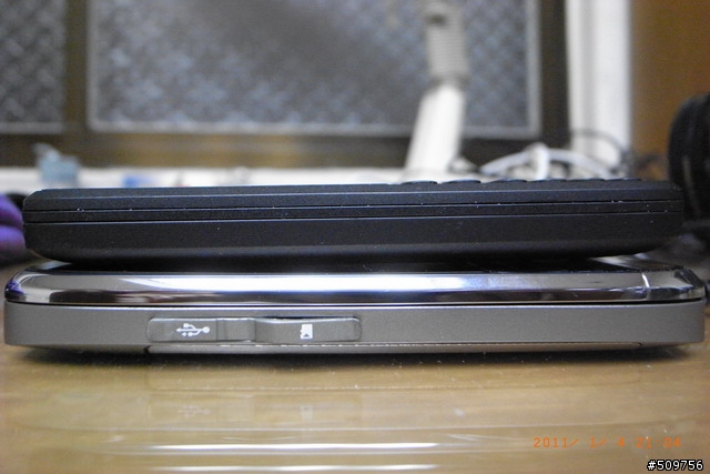 [開箱文] NOKIA C1-02 藍芽無照相打天下