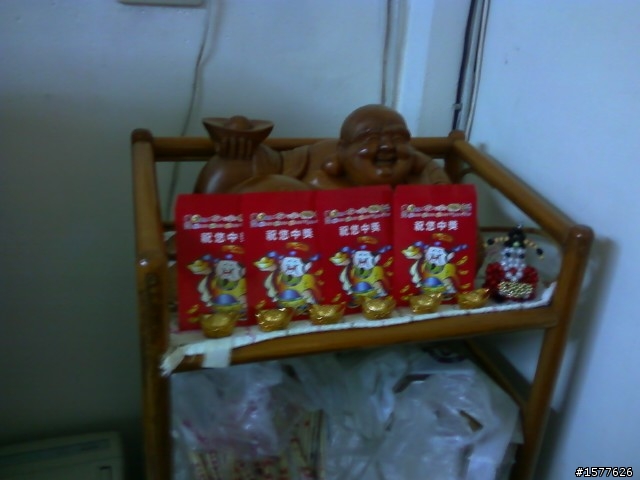 大樂透加碼..