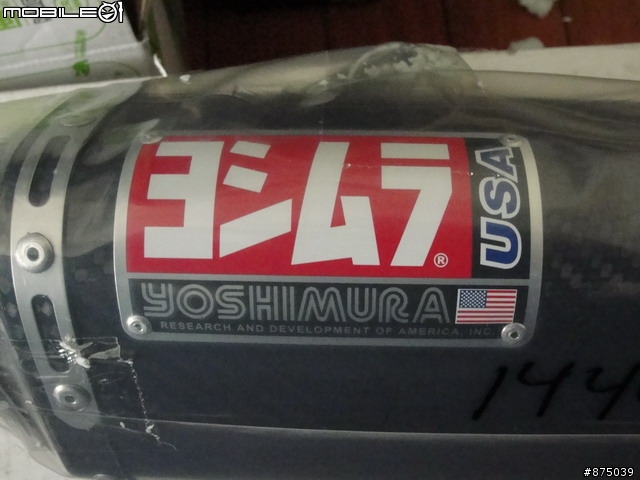 [開箱]Yoshimura TRC Carbon In 10'ER6F,更新聲浪檔