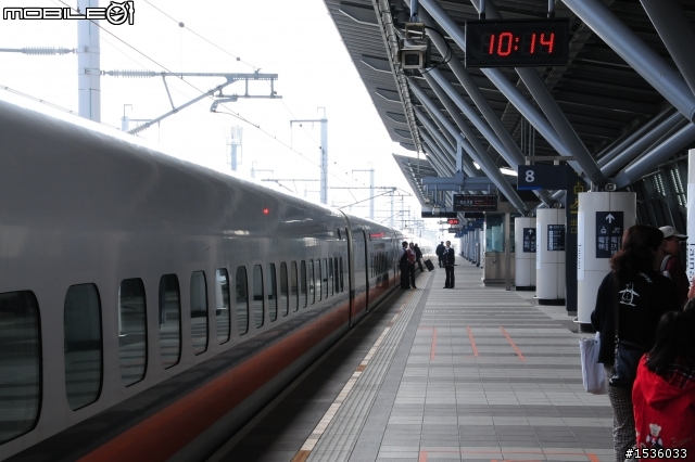 Luxgen SUV到左營→高鐵台南站→台鐵沙崙支線到台南市