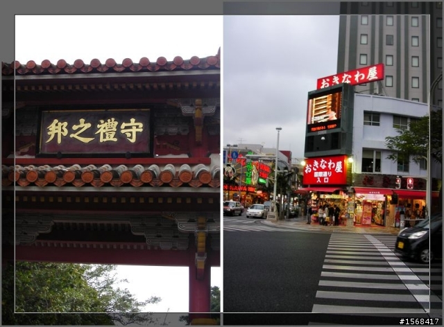 百年實現完成~沖繩卡踏車瘋狂の旅╮(－_－)╭