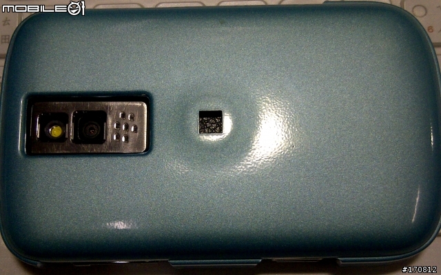 bold 9000 殼