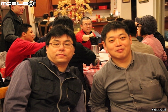 車隊尾牙聚餐(龍城烤鴨店)