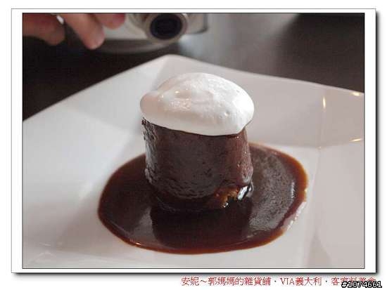 (高雄美食)VIA義大利．客家．美食（請注意看文章內容，別只光看照片）