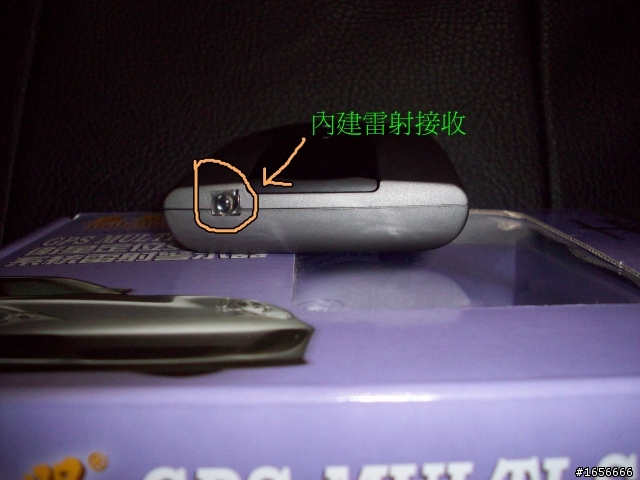 經濟又好用的測速器--真黃金眼gl-1