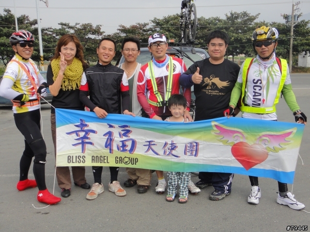 ＜幸福天使團＞當天使遇上魔鬼（南墾不累）相片分享