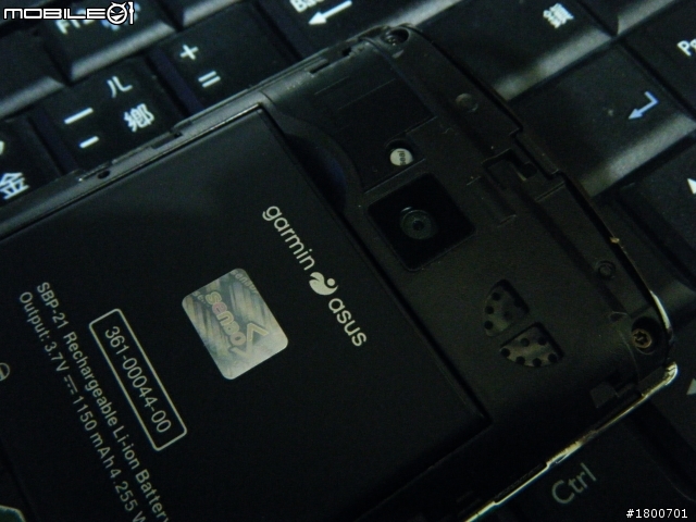 A50簡易開箱文(通路版)...ASUS第一款Android