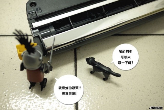 [開箱]新年大掃除 伊萊克斯 UltraOne 吸塵器Z8871