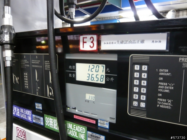 ZAFIRA1.8高速路段~~不專業油耗分享