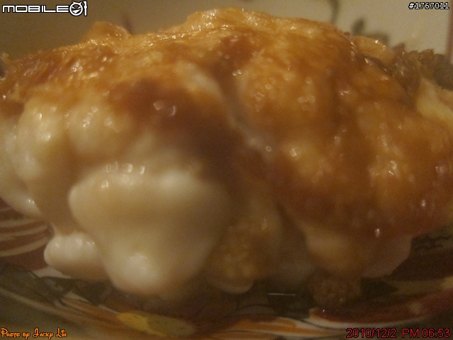 桃園-都鮨 日式料亭 2010/12/02
