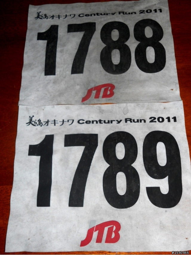 我要去當鐵馬頑童-沖繩 CENTURY RUN 160公里之全程實紀(圖超多，請注意)