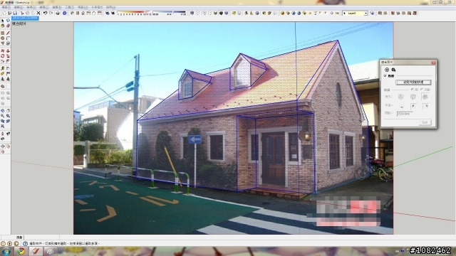 [分享]SketchUP-照片建模，小房屋示範