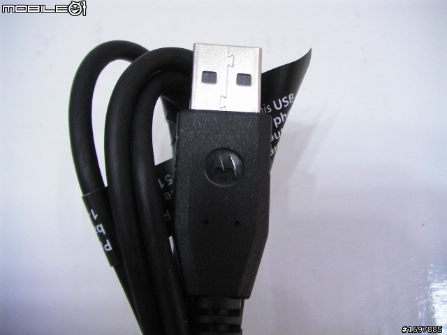 (2011/1/11更新手機畫面)一波好幾折的 Motorola Milestone 2 Global 開箱文，圖多，慎入