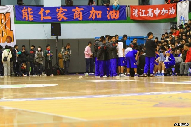 HBL-八強之能仁VS青年<圖多>