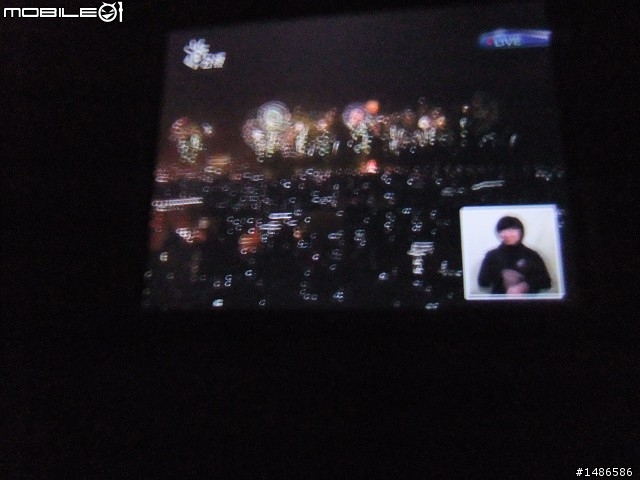 玉山暴走