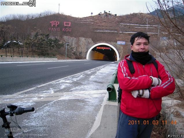 [遊記]2011-01-03傻傻男的雪中旅行