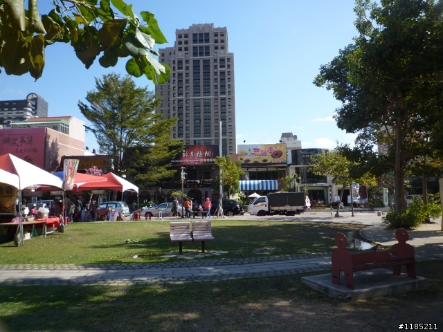 幸福之城逍遙行