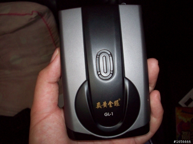 經濟又好用的測速器--真黃金眼gl-1