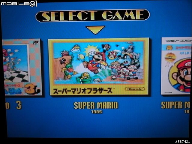 [開箱]日規Wii超級瑪利歐25周年紅色紀念主機 + 遊戲