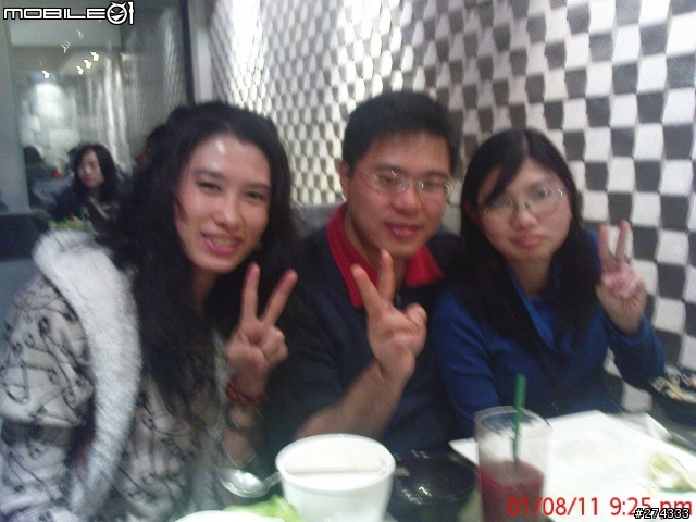 2011.1.8  生日宴會（開箱文）