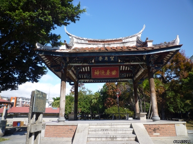 幸福之城逍遙行
