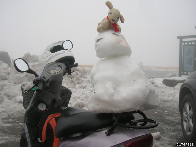 圓夢之旅~~~合歡賞雪記!