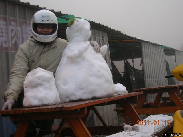 圓夢之旅~~~合歡賞雪記!
