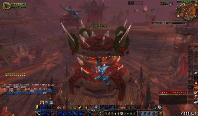 想不Lag在奧格瑪散步嗎!!用2690元的MSI 5670 暢遊 魔獸世界-浩劫與重生