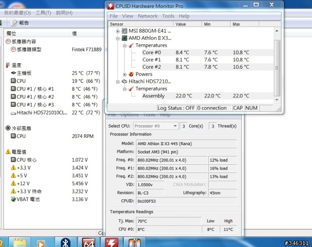 有那麼冷AMD Athlon II X3-445 核心低溫8度C~~