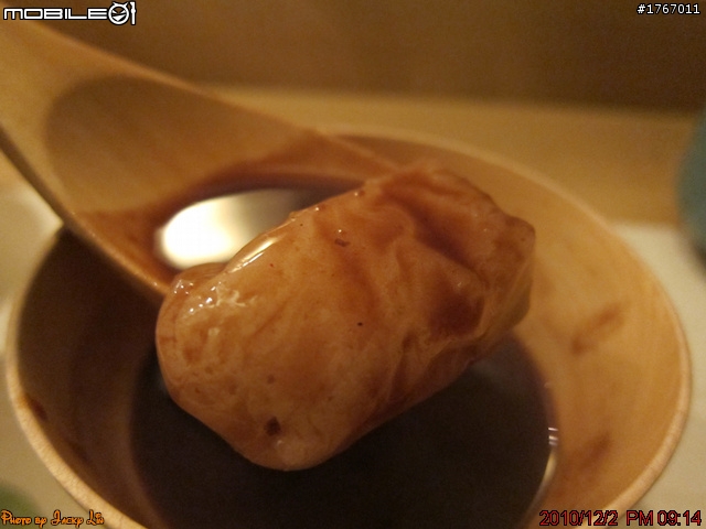 桃園-都鮨 日式料亭 2010/12/02