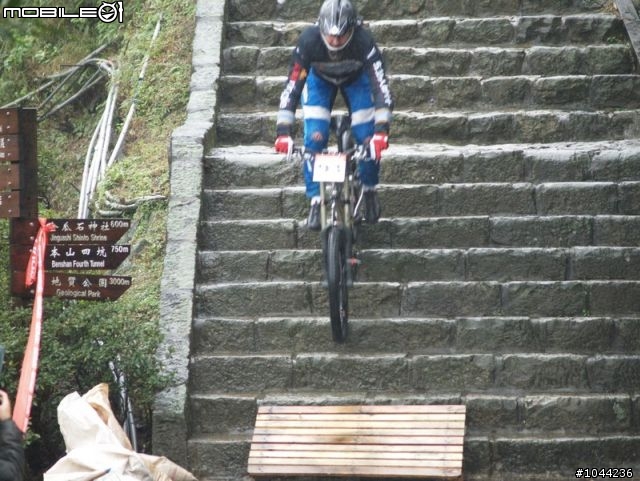 2011/01/08 Specialized 黃金小鎮精英下坡賽 照片