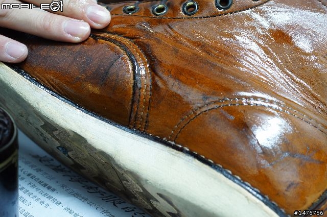 我的Red Wing875黃臉婆變名媛之乳液保養篇