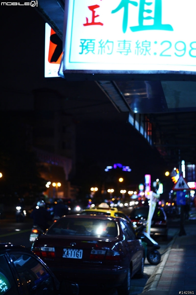 第一代canon EF 50mm f1.8+1d2n 散景測試
