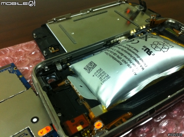 使用iphone的朋友進來看看吧!!我們換到的良品