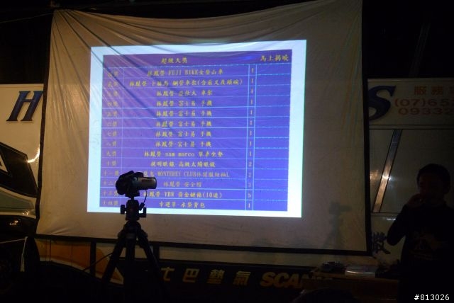 [分享]2011瘋南墾又不累●但我病了只能Play